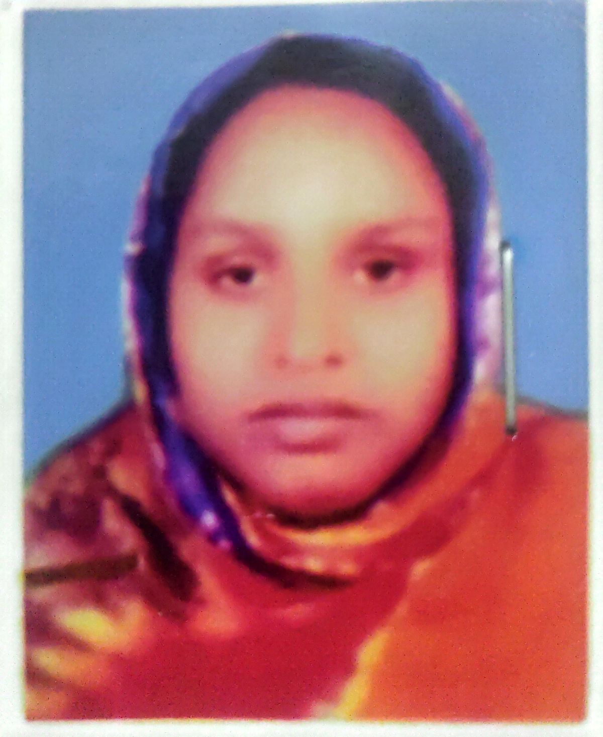 Parvin Akter